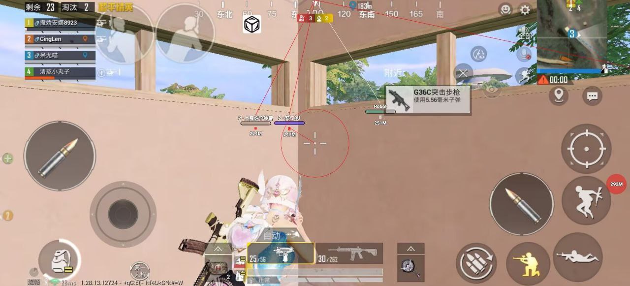 为什么要开和平精英辅助?