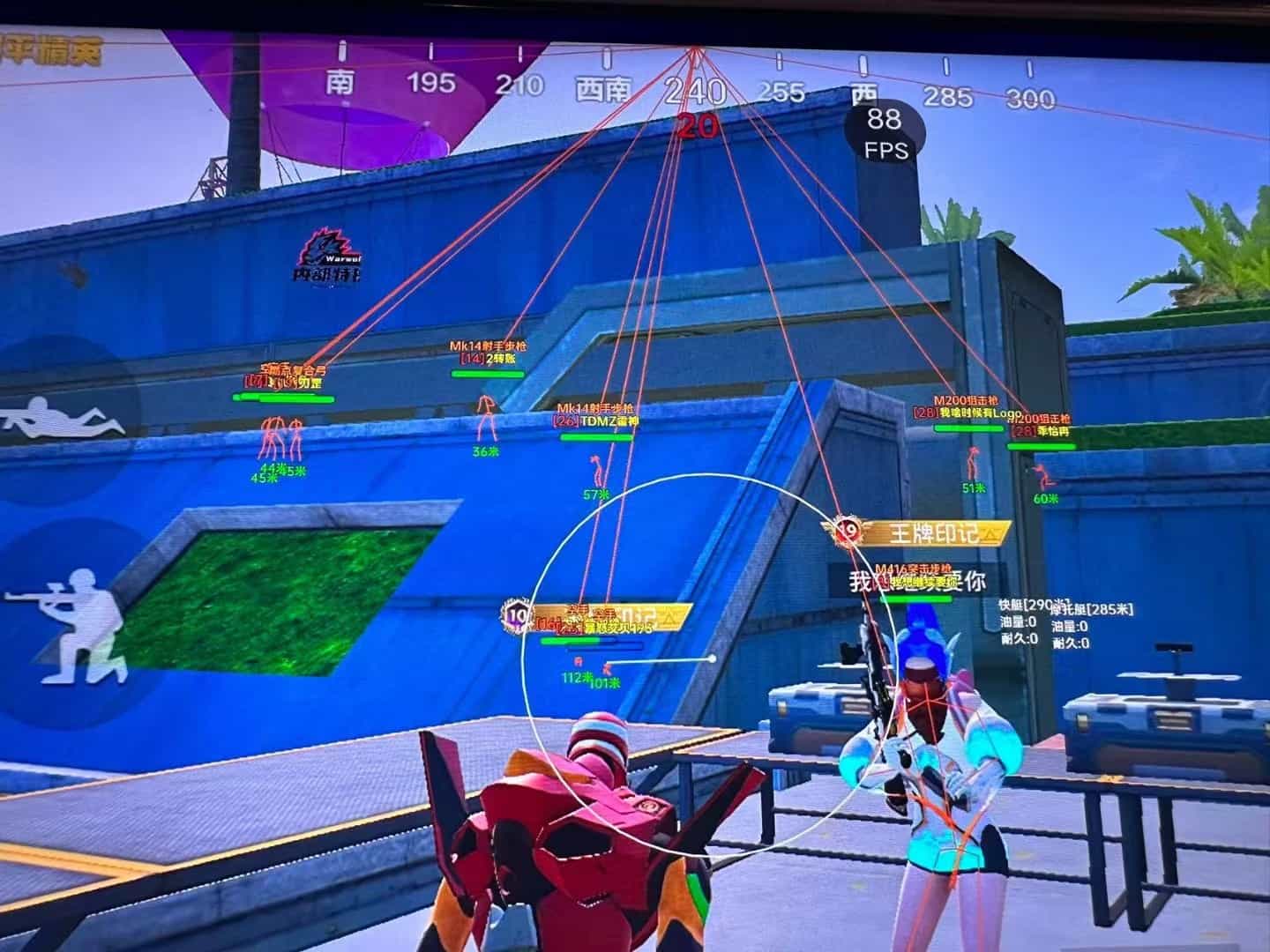 和平精英辅助《星辰》新赛季和平纯一体直装热更新项目震撼上市